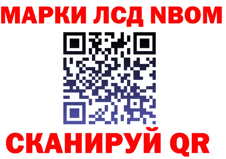 Купить наркотики  клад Сорочинск